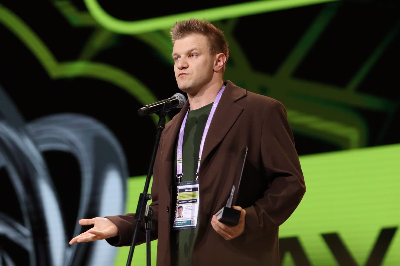 Деловой портрет